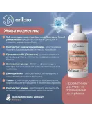 anipro Live Probiotic+ Reliеve Itch - пробиотичен шампоан за кучета при суха и сърбяща кожа, 250 мл