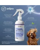 anipro Live Probiotic+ Easy Clean - пробиотичен сух шампоан за кучета без отмиване, 500 мл