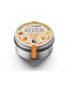 anipro мехлем за лапи и нос 50 г