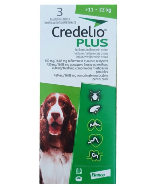 Credelio Plus - таблетки за вътрешно и външно обезпаразитяване на кучета от 11 до 22 кг - кутия с 3 таблетки