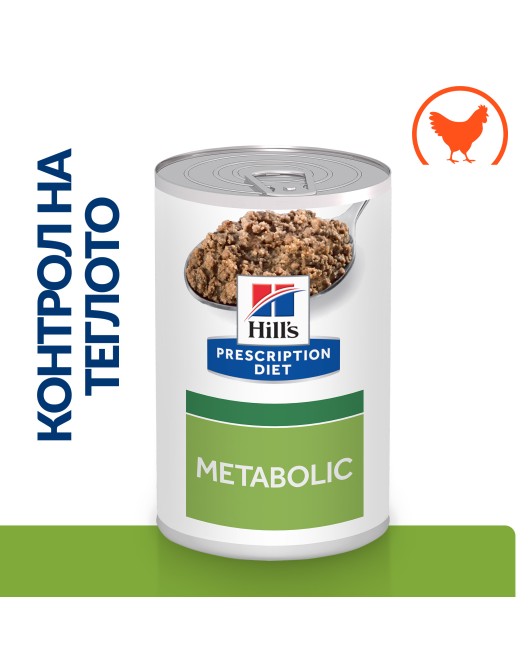 Hill's PRESCRIPTION DIET Metabolic - лечебна мокра храна за кучета с наднормено тегло, консерва с пилешко (370гр)