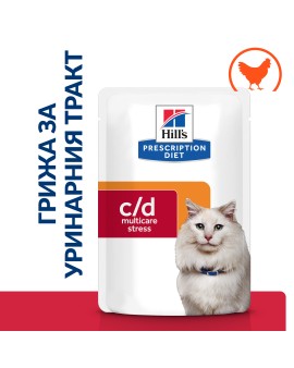 Hill's PRESCRIPTION DIET c/d Urinary Stress Chicken Pouch - лечебна мокра храна за котки с уринарни проблеми, идиопатичен цистит – пауч с пилешко (12х85гр)