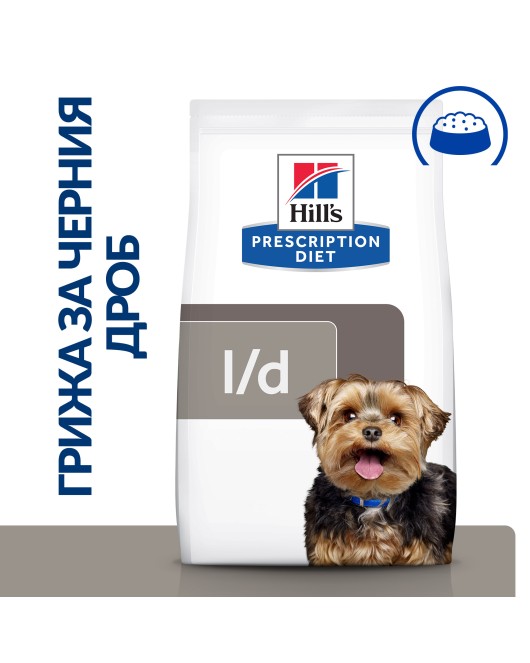 Hill's PRESCRIPTION DIET l/d Liver Care - лечебна суха храна за кучета с чернодробни проблеми 