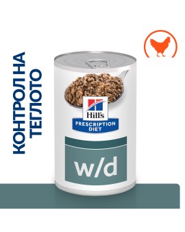 Hill's PRESCRIPTION DIET w/d Diabetes Care - лечебна мокра храна за кучета с диабет, с пилешко (370гр)
