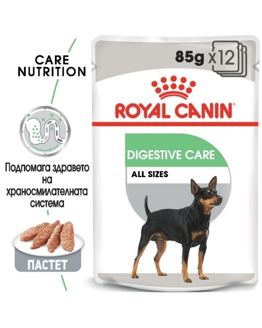 Royal Canin Digestive Care Loaf – Пастет за чувствителен стомах