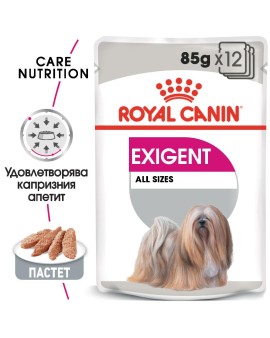 Royal Canin Exigent Loaf – Пастет за капризни кучета 