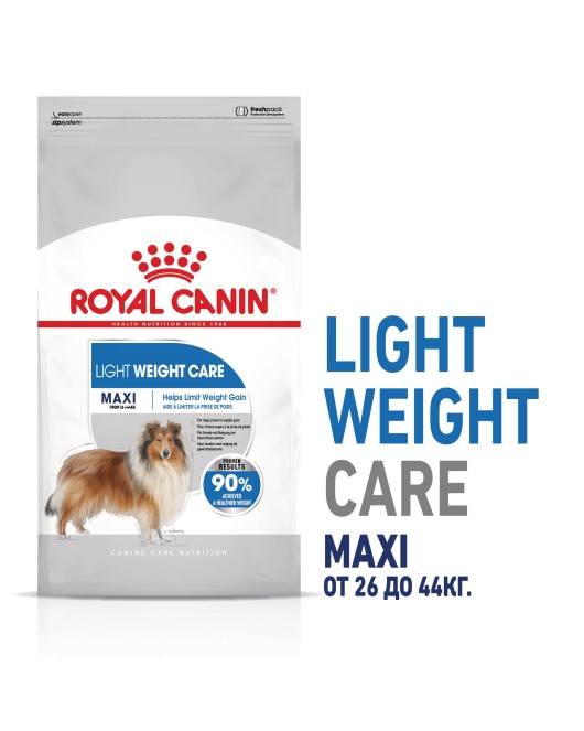 Royal Canin Maxi Light Weight Care - Храна за поддържане на здравословно тегло при големи породи