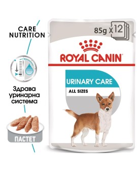 Royal Canin Urinary Care Loaf – Пастет за здрави пикочни пътища