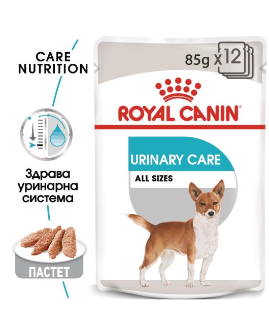 Royal Canin Urinary Care Loaf – Пастет за здрави пикочни пътища