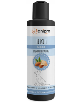 Ani Pro Shampoo 200 мл Нежен с бадемово масло – Професионален шампоан за кучета и котки с нежна формула