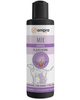 Ani Pro Shampoo 200 мл Омекотяващ с кератин – Професионален шампоан за кучета и котки с нежна формула