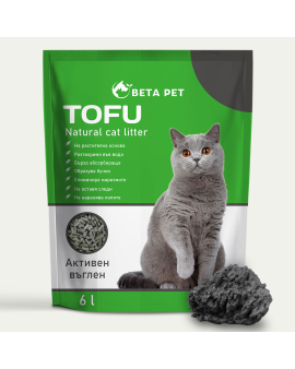 Beta Tofu Charcoal Cat Litter 6 л – Тофу котешка тоалетна с активен въглен