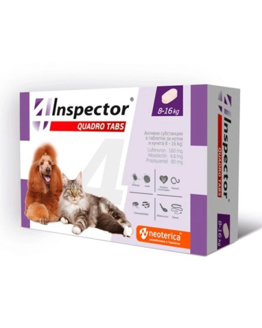 Inspector Quadro Tablet – Таблетка срещу вътрешни и външни паразити за кучета и котки