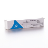 Pana veyxal Ointment 20 г – Мехлем за локално приложение при възпаления