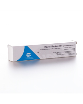 Pana veyxal Ointment 20 г – Мехлем за локално приложение при възпаления