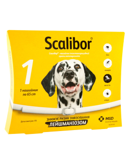 Scalibor Collar 65см. – Антипаразитен нашийник срещу кърлежи и комари